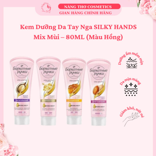 Kem Dưỡng Da Tay Nga SILKY HANDS Mix Mùi – 80ML (ngẫu nhiên)