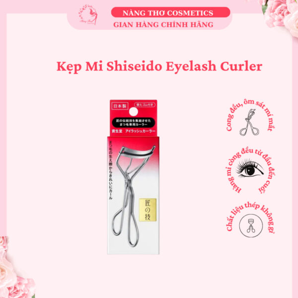 Kẹp Mi Shiseido Eyelash Curler (Mẫu mới)