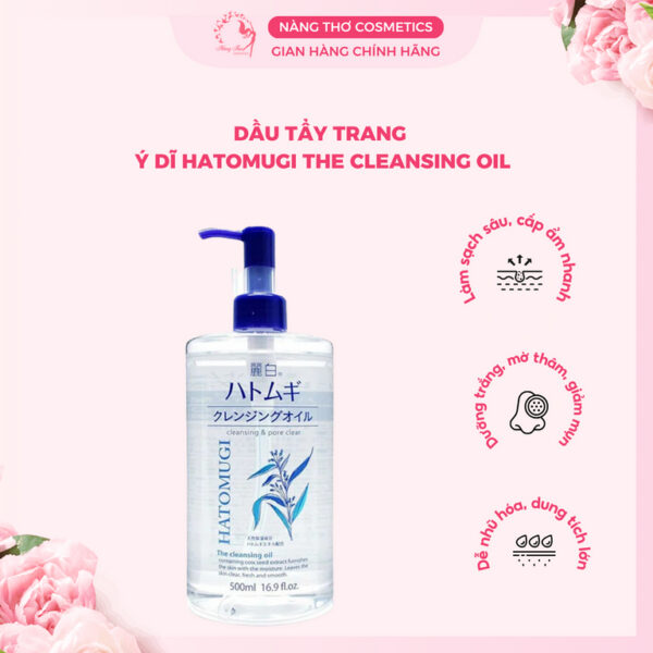Dầu Tẩy Trang Dưỡng Ẩm Và Làm Sáng Da Hatomugi Hatomugi The Cleansing Oil 500ml